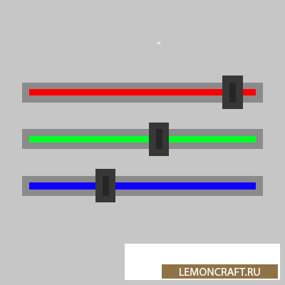 Мод на цветные блоки из булыжника Modern Flat Colored Blocks [1.16.4]